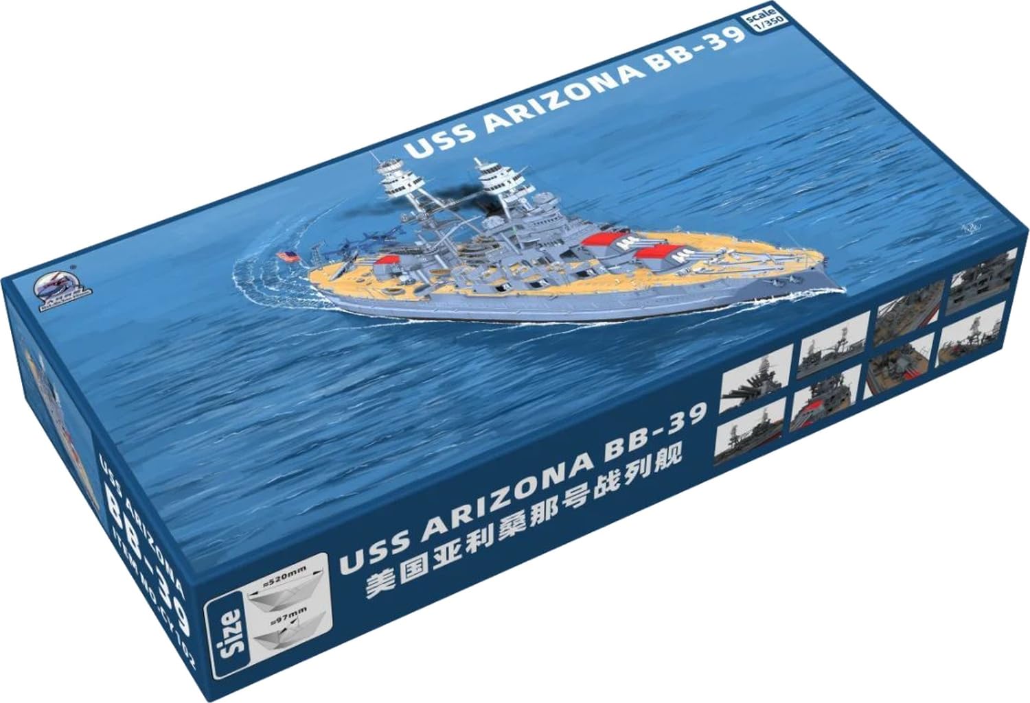 

Daligejian Model USS Arizona Plastic Model Kit DGMCY102 1/350 BB-39 (Ship)