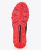 Columbia Saber Six Mid Outdry Hiking Size Red Spark Men's Shoes, 28.0cm, Bark,