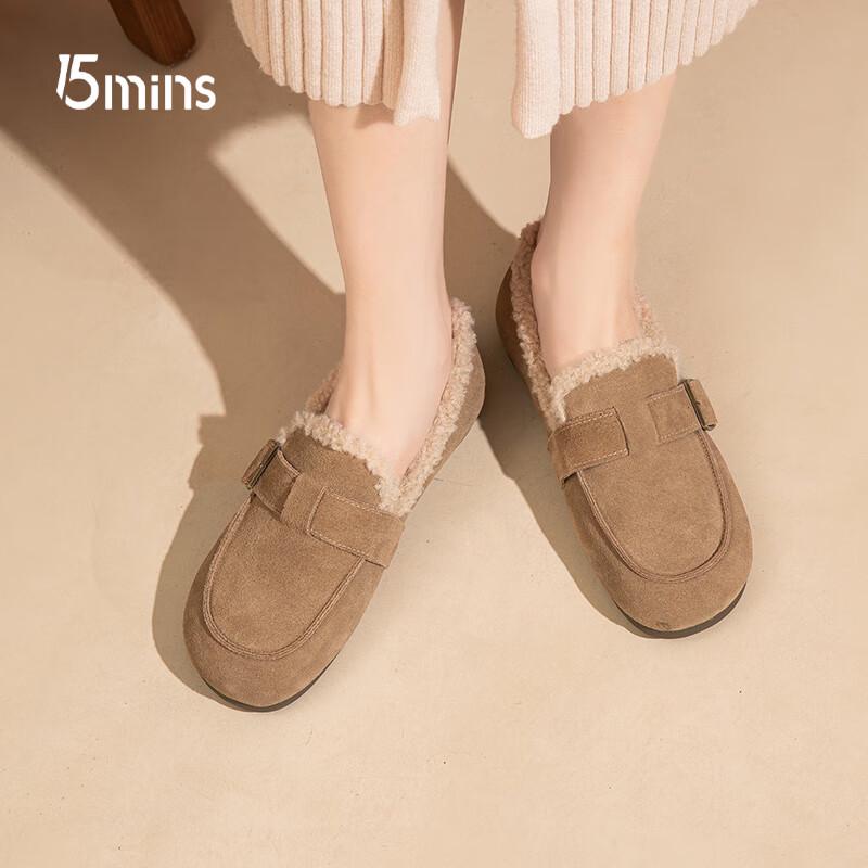 15MINS Women s Fuzzy Winter Flat Mules EU 38 абрикосовый
