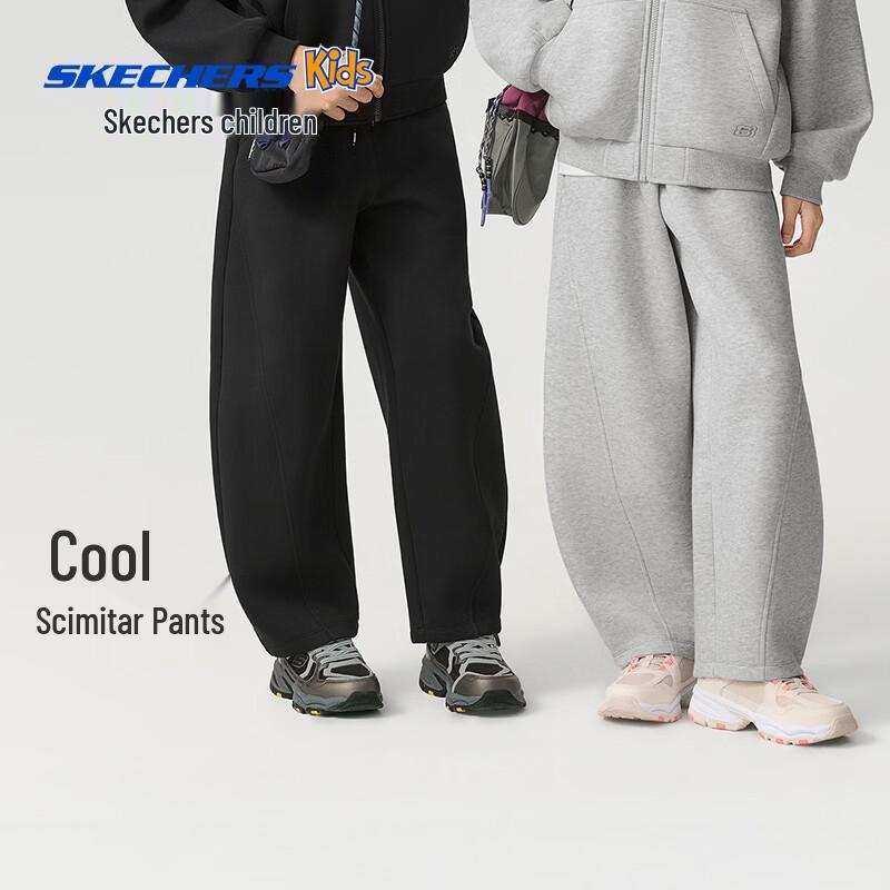 Skechers Kids  Unisex Wide-Leg Athleisure Pants 42/43
