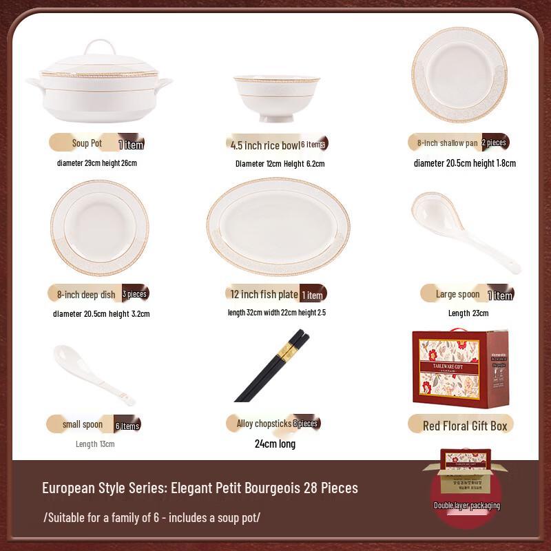 Morder Lanka 28-Piece Ceramic Dinnerware Set