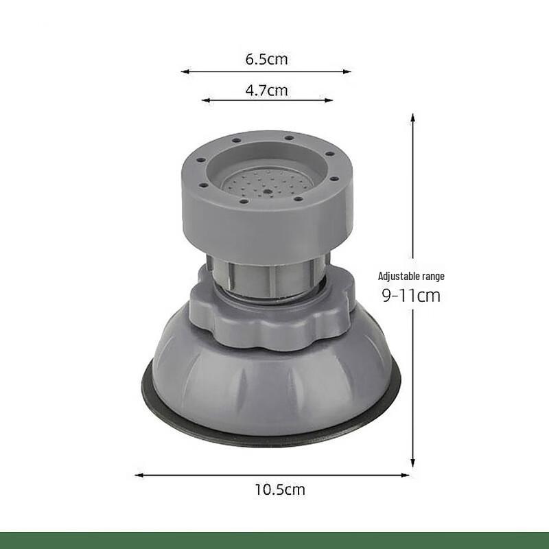 Yuanzu Universal Adjustable Washing Machine Foot Pads