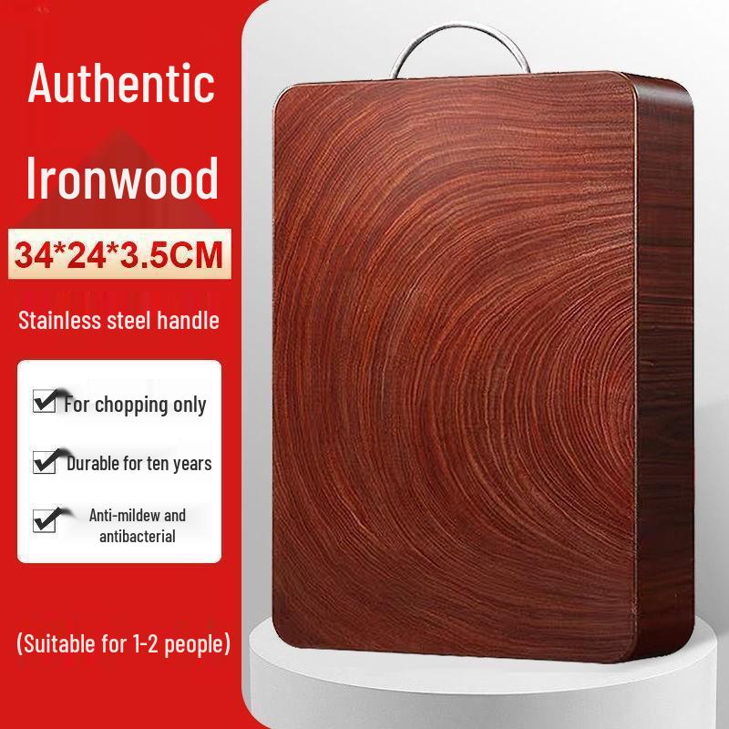 Genuine Ironwood Solid Thick Cutting Board Thickened 3.5cm + 2023 New Upgrade
