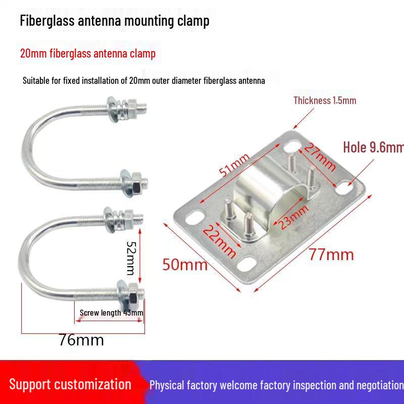 Fiberglass Outdoor Antenna Mounting Bracket Clamp