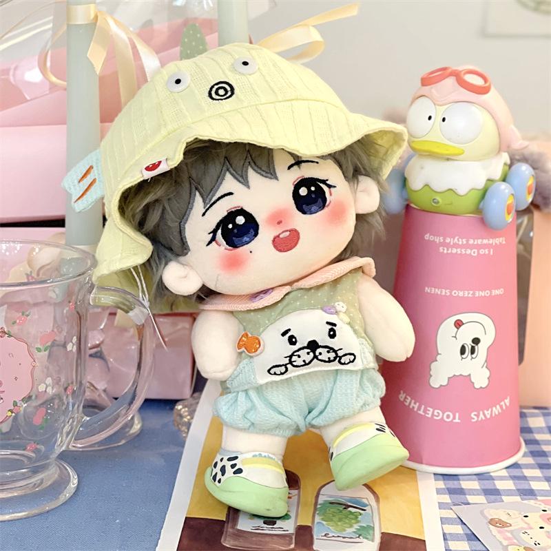 20cm Xing Nan Cotton Plush Doll - Star Figure Toy Festival Gift