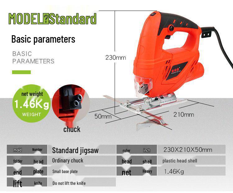 Industrial-Grade Multifunctional Reciprocating Scroll Saw - Electric Woodworking Jigsaw