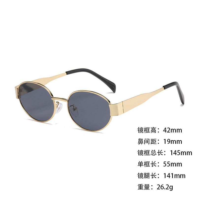 Metal Sunglasses Small Frame Wide Thick Legs Oval Foreign Trade Sunglasses High Fashion Thin Sunshade Glasses