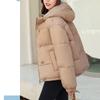 Damă, culoare solidă, guler în picioare, cu mânecă lungă, buzunar, haină caldă din bumbac Jachetă din bumbac