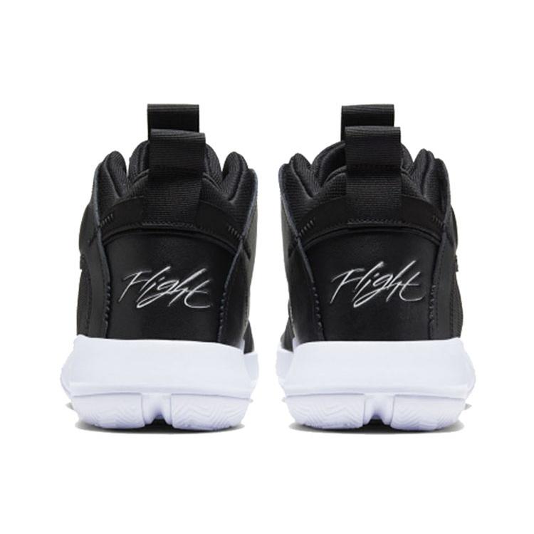 Air Jordan Jumpman 2020 PF 'Negro' para Hombre BQ3448-001