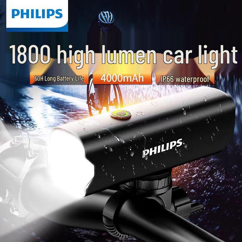 Philips SFL2506/93 Rechargeable Bicycle Front Light