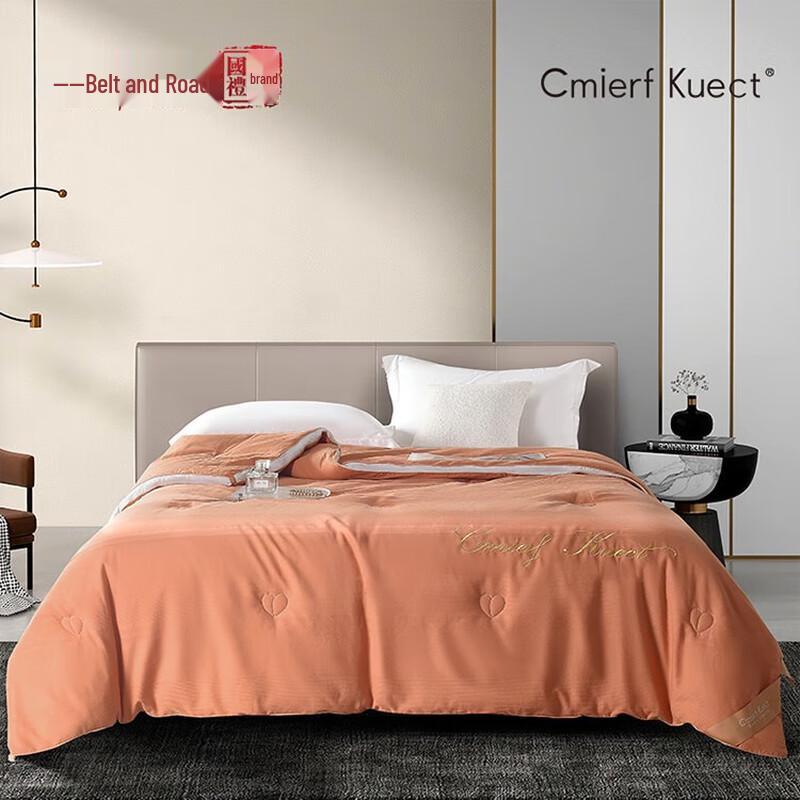 

Kuect All-Cotton Brushed Four-Season Quilt