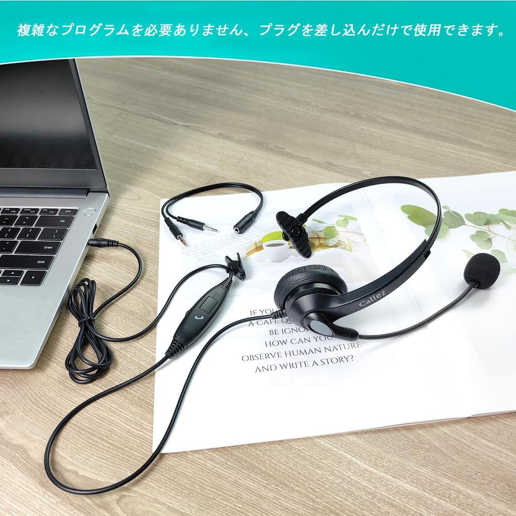 Callez Headset for One Mobile Phone Headphones with Noise Canceling Left and Right Volume Compatible with Suitable for Work from Video Clear Super