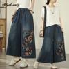 Large Size Summer Women Wide Leg Denim Capris High Waist Butterfly Floral Embroidery Jeans Casual Loose Basic Blue Jeans