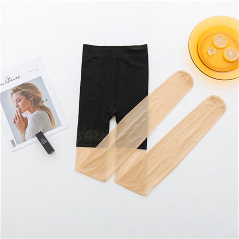 Pineapple Ultra-Thin Invisible Anti-Snag Transparent Pantyhose - Summer Cut-Resistant Stockings