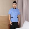 Teluoman Housekeeping Summer Work Uniform Set