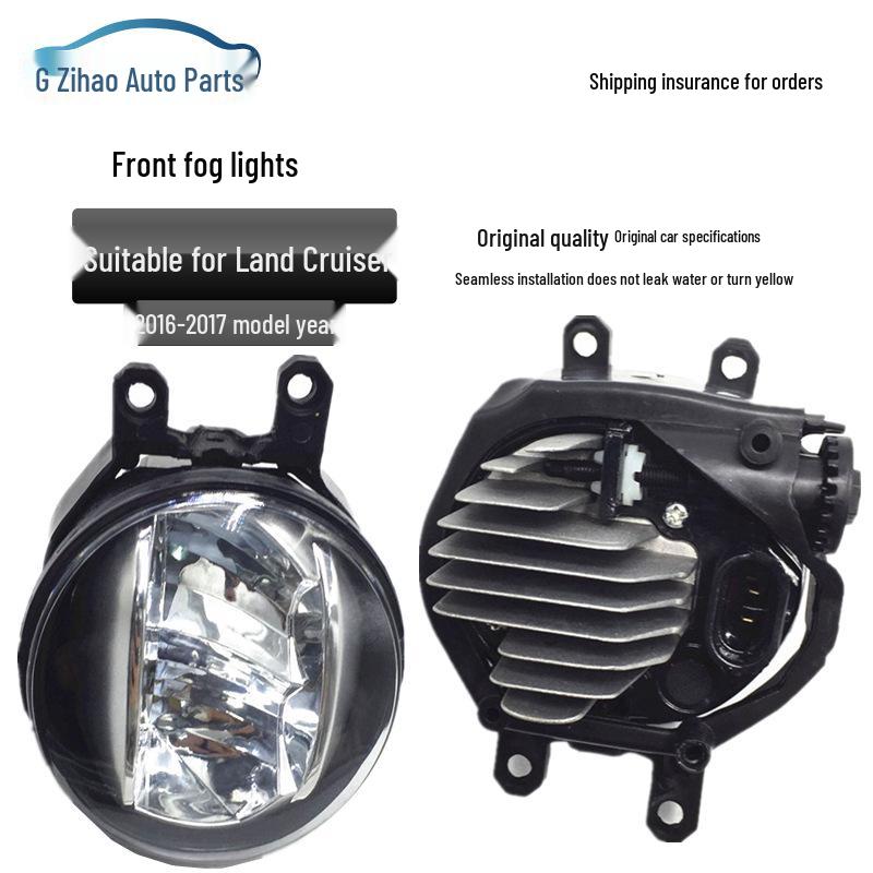 Compatible with 16-19 Toyota Land Cruiser: Front LED Fog Light Assembly and Modification