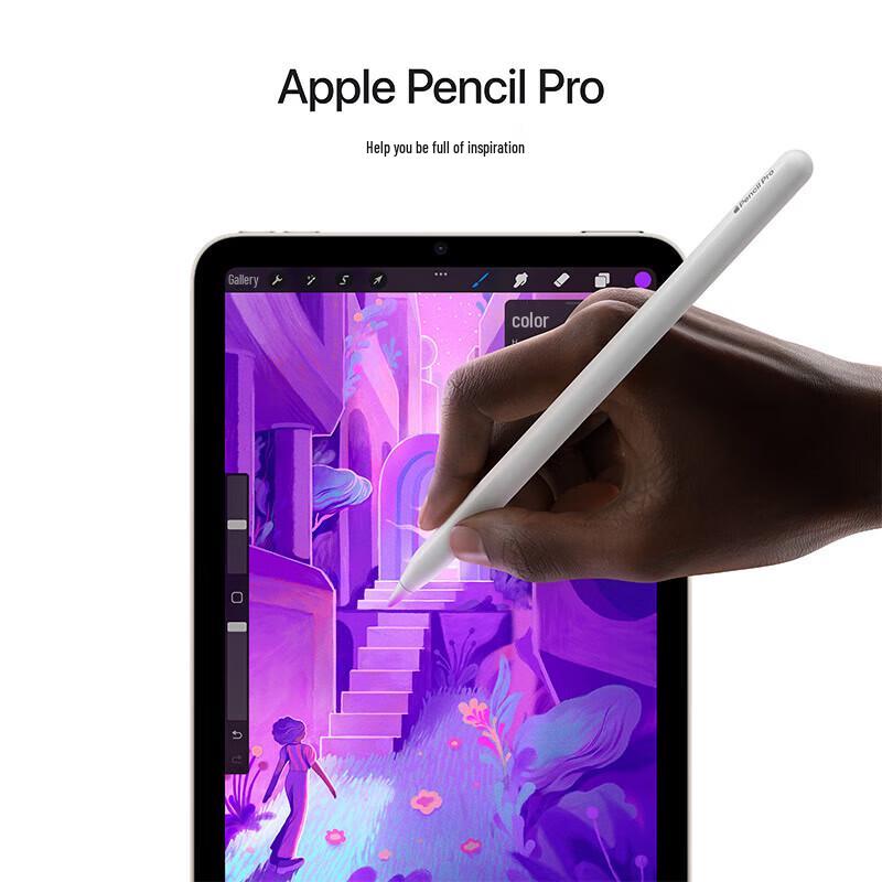 Apple iPad mini (7th Gen) 8.3-inch Tablet (CN version)