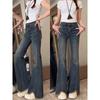 2025 Autumn Plus Size High Waist Blue Retro Frayed Micro-Flare Jeans for Women