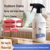 HAUNEK Haushaltsreiniger & Fleckenentferner Spray
