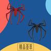 3D Car Styling Spider Shape for Motorcycle Car Fender Side Trunk Nameplate Decal Emblem Badge Sticker