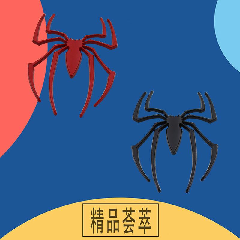3D Car Styling Spider Shape for Motorcycle Car Fender Side Trunk Nameplate Decal Emblem Badge Sticker