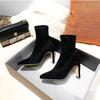 Autumn 2025 Women's Over-the-Knee Suede Boots: Chunky Heel, High Shaft, Elastic, Pointed Toe