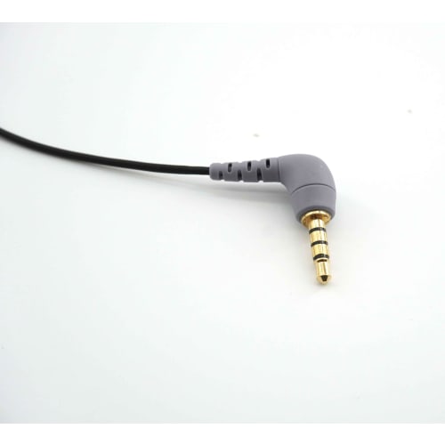 VECASDEN Rode SC4 3,5 mm TRS auf TRRS Mikrofonkabel-Adapter, 3 Zoll