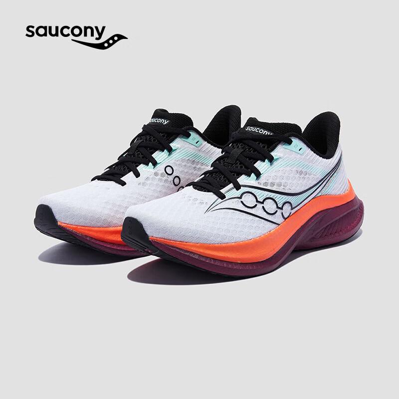 Saucony Endorphin Speed 5 Marathon Running Shoes