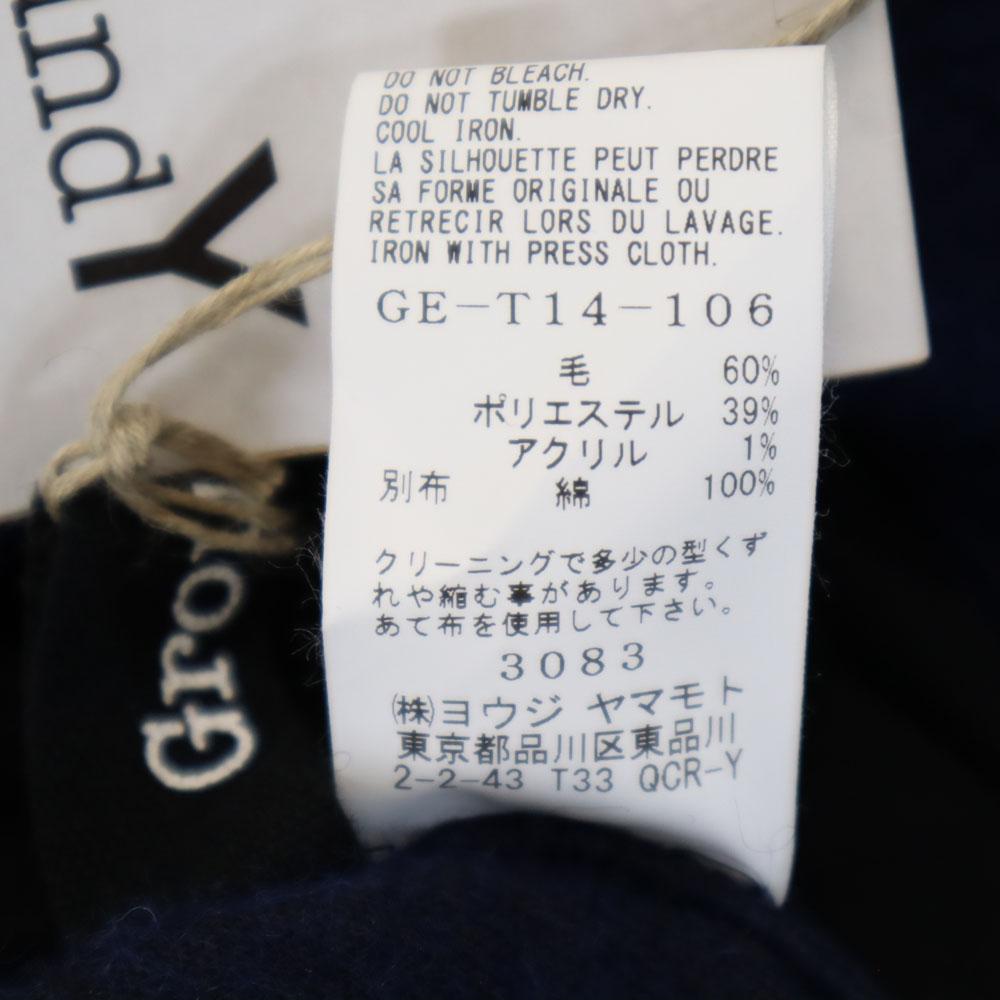 Unused Ground Y Wool Blend Made In Japan Poncho 1 Navy Tagged Women Used