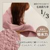 AYO Face Set of 34 x Highly Solid Low Gift Hotel-Quality Towels, 5, Brown, Fluffy, 100% Cotton, 80cm, Absorbent, Durable, Color, Shedding,