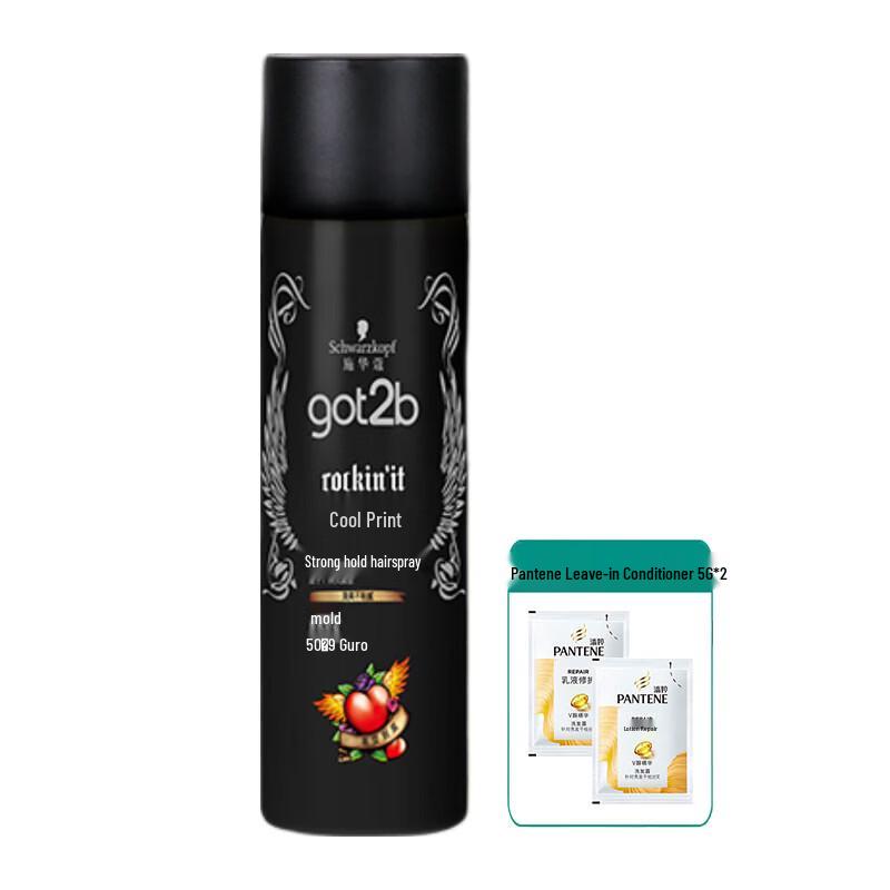 

Schwarzkopf GOT2B Strong Hold Hairspray Travel Set