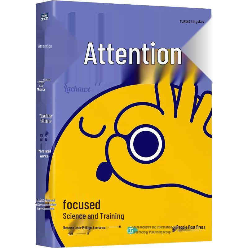 Attention: The Science and Training of Focus