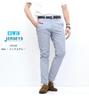 Chino Pants JM732C Gray [Edwin] Men's