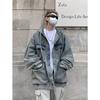 Men's Trendy Distressed Denim Hooded Jacket - Fashionable Spring/Autumn Loose Fit