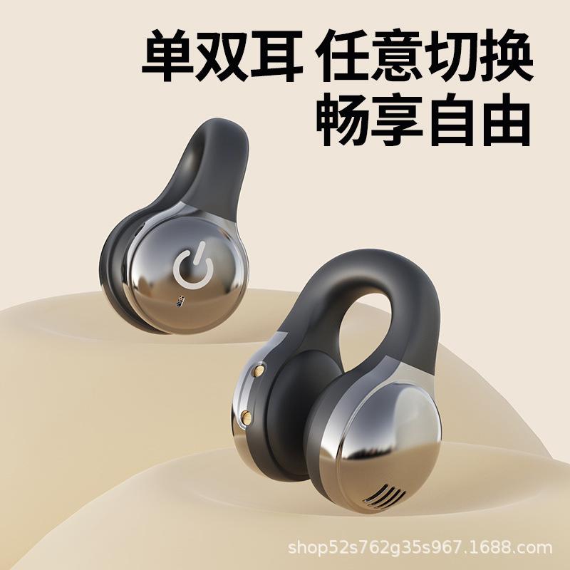 Private model new X63 touch screen clip-ear Bluetooth headset high sound quality long battery life OWS wireless intelligent noise reduction