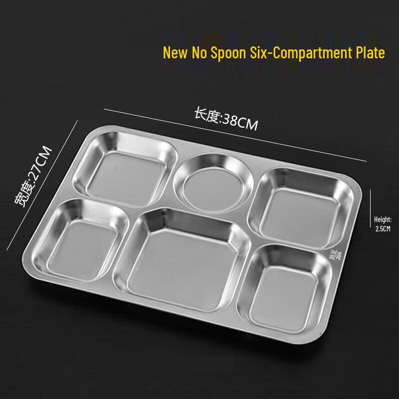 Six-Compartment 304 Stainless Steel Meal Tray