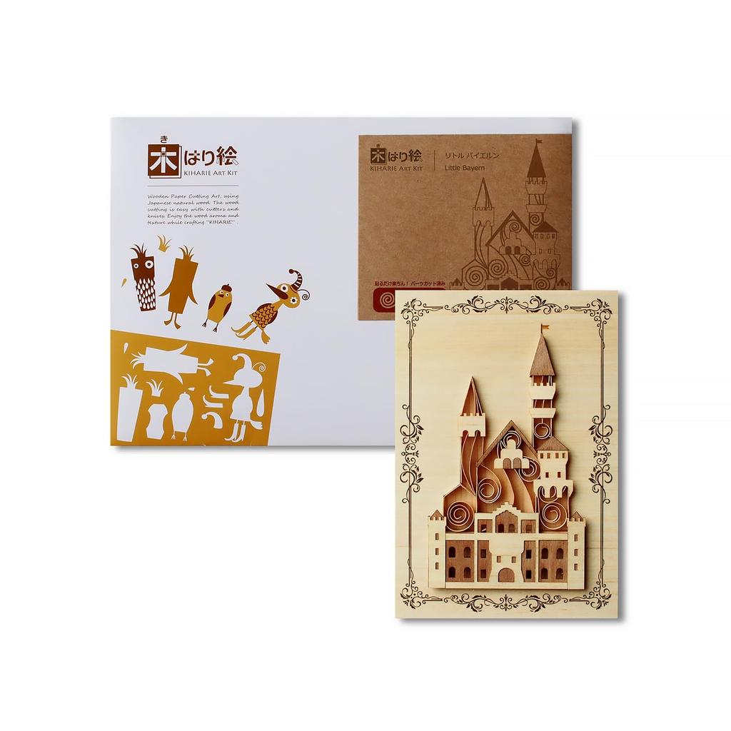 KINOWA "Little Bavaria" Quilling Castle Kit, Original Handmade, Made In Japan