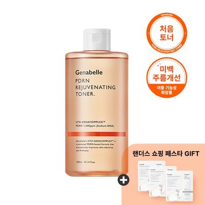 PDRN Rejuvenating Quick Drying Hwajalmuk Honey Glow Toner 300ml