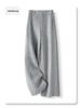 2025 Winter High-Waisted Wool Wide-Leg Pants - Women's Slim Fit, Brown, Flattering Straight-Leg with Drape