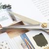Vintage Chinese Style Sewing Scissors Heavy Duty Stainless Steel Sharp Blade Multipurpose Tailor Scissors DIY Embroidery Arts Crafts Crochet Yarn