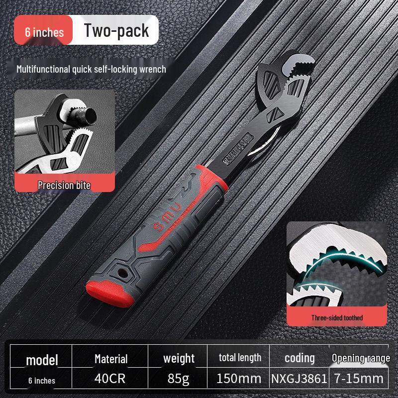 Adjustable Self-Locking Wrench Set: Quick-Open Industrial-Grade Tool for Household Repairs