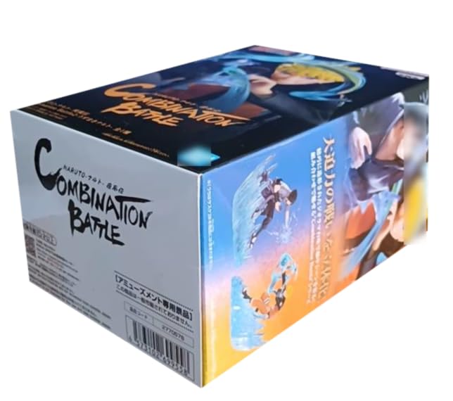 NARUTO Shippuden Combination Battle 2 Uzumaki Naruto Figure