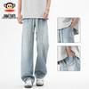Men's Summer Tencel Loose Wide-Leg Jeans