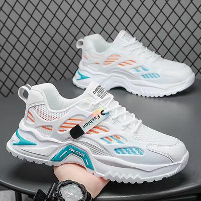 Herren Weiße Atmungsaktive Mesh Sport- & Freizeitschuhe Neue Frühjahrskollektion Dicksohlig & Rutschfest Modische Trendmode