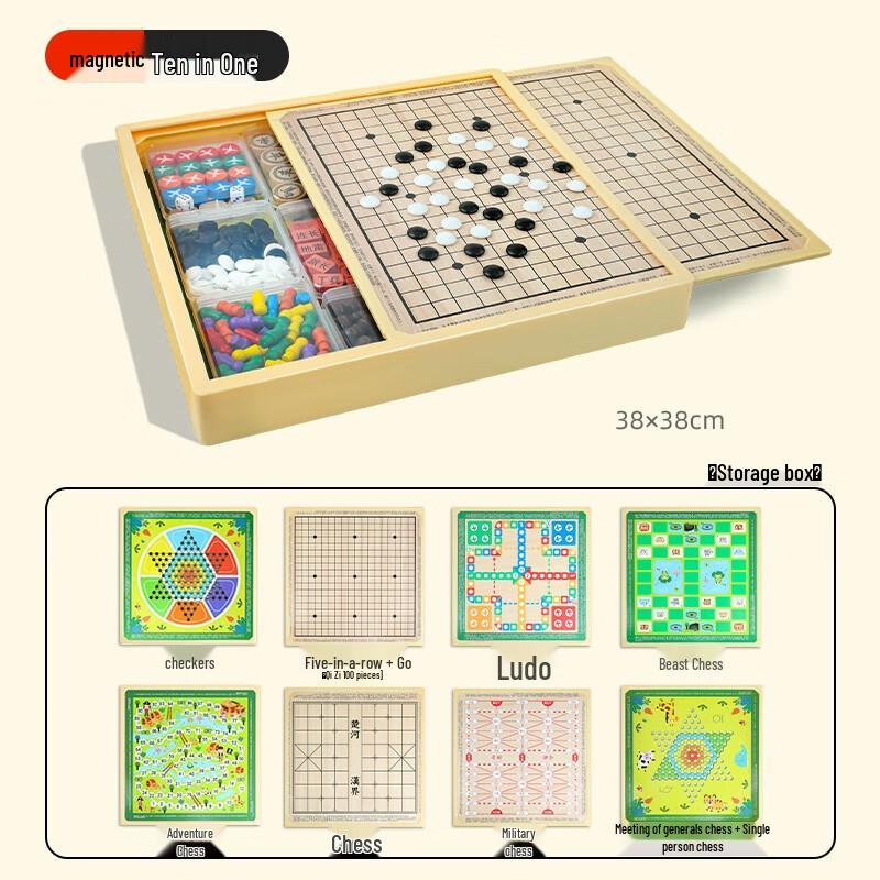 Brangdy Magnetic 10-in-1 Board Game Set