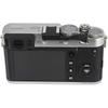 Haoge THB-XB Thumb Rest, Black, Compatible with various camera brands including FUJIFILM FinePix X100F, X100V, X-Pro2, X-Pro3.