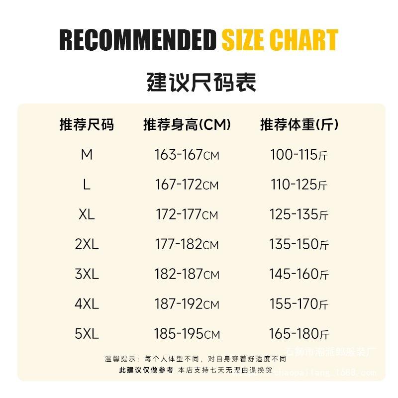 Autumn and winter new vest men's and women's warm cotton vest stand-up collar youth sleeveless vest lazy loose coat