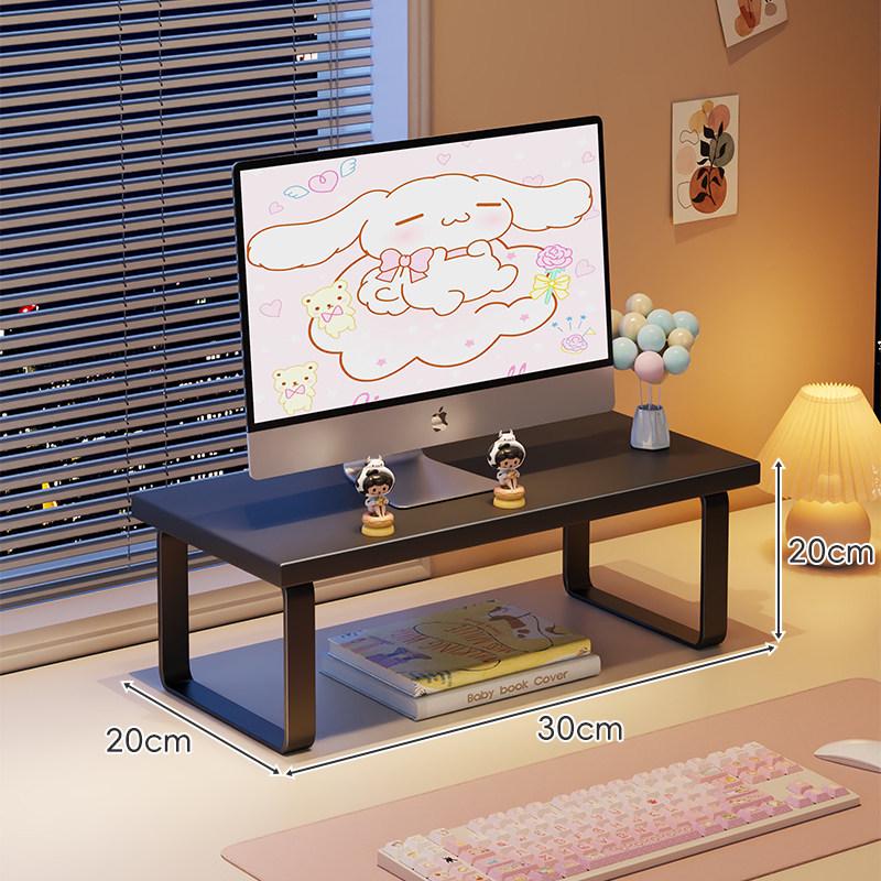 Monitor Stand with Cooling Base: Desktop and Laptop Lifting Bracket for Students