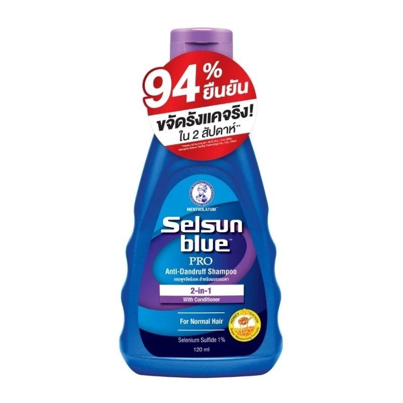 Selsun Blue Šampon proti lupům 120 ml - Pro-X Extra Silný / Extra Hydratační / Pro 2 v 1