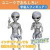 TOMMYFIELD Novelty Interior Alien Gardening Figurine Space-themed Ornament, Decor, (Alien) [Item]